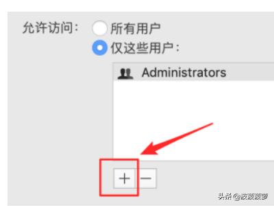苹果怎么两个应用同屏