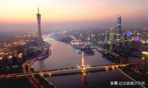 用什么词来形容广州市