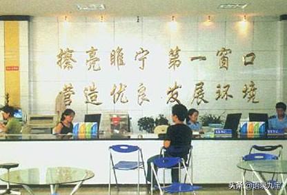 城乡无业养老保险，城乡无业养老保险怎么交
