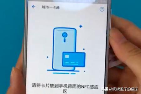 天津城乡养老保险手机缴费，天津城乡养老保险手机缴费怎么交