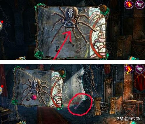 密室逃脱探索密室 密室探险攻略-第10张图片-春华游戏网