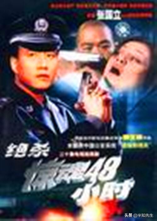 危情时刻危情时刻片尾曲