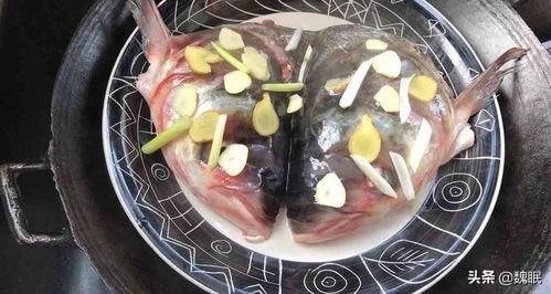 清蒸鱼头_清蒸鱼头的家常做法