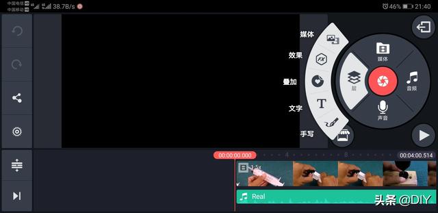 做视频的软件做视频的软件免费制作有哪些
