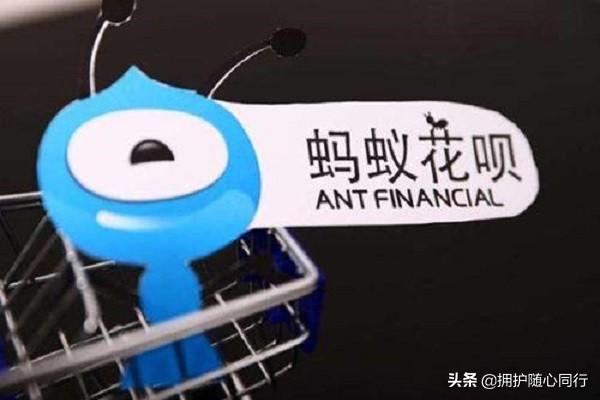 花呗怎么提高额度（花呗怎么提升额度？花呗怎么提升额度？）