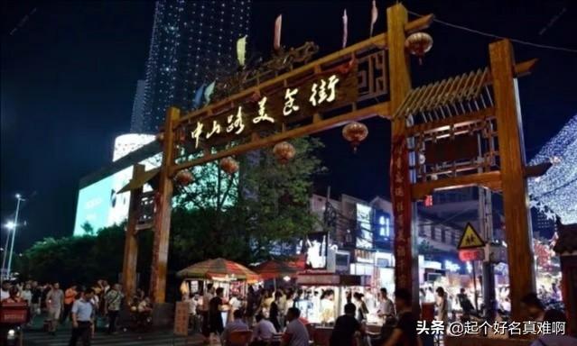 宾阳旅游穿搭西安， 宾阳 旅游