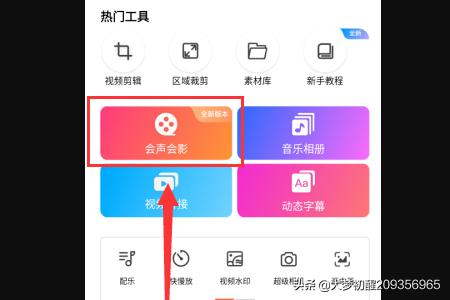 图片制作（多张图片怎么转成电子文档？）