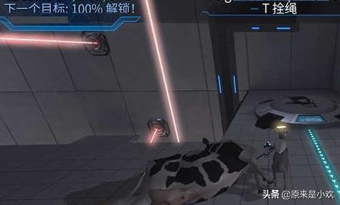 模拟山羊太空废物（模拟山羊太空废物实验室通关攻略（电脑版）？）
