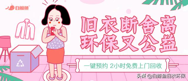 97625efd6ee142f8a88c22d9418cd600