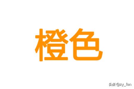 [ps正片叠底在哪]ps如何正片叠底？