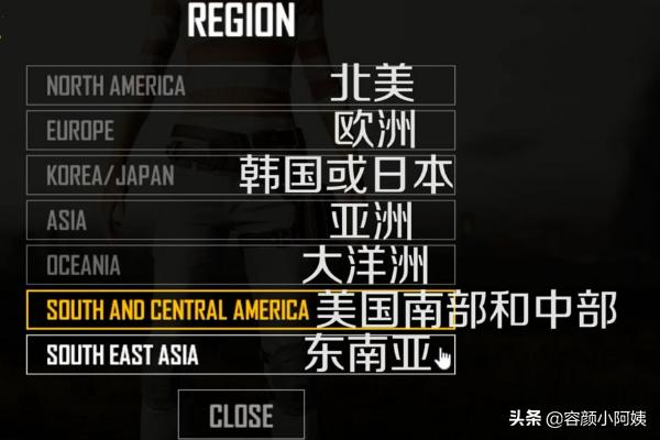 绝地求生大逃新手攻略 绝地求生大逃新手攻略大全