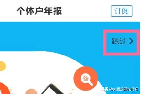 浙江地方税务局优化纳税申报流程，提高办税效率，浙江省纳税申报流程