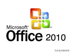 怎么下载office2019免费版_如何下载免费office2016