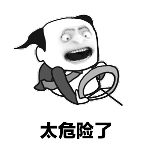 老公和小三一直不断C我该怎么办-老公偷偷和小三联系还不承认