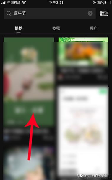 端午节的由来视频完整版（端午节的来历视屏）