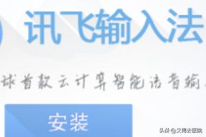 朋友圈折叠朋友圈折叠怎么解决