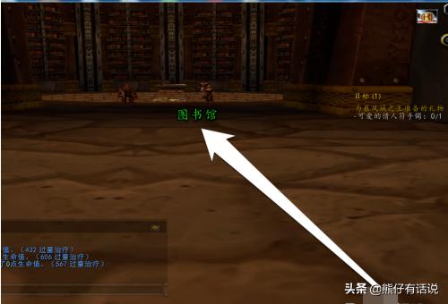 魔兽世界传家宝 魔兽世界传家之宝裤子怎么买-第8张图片-随然AIR主题