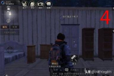 明日之后战斗熟练度怎么刷最快 明日之后战斗熟练度怎么刷-第4张图片-Game优搜