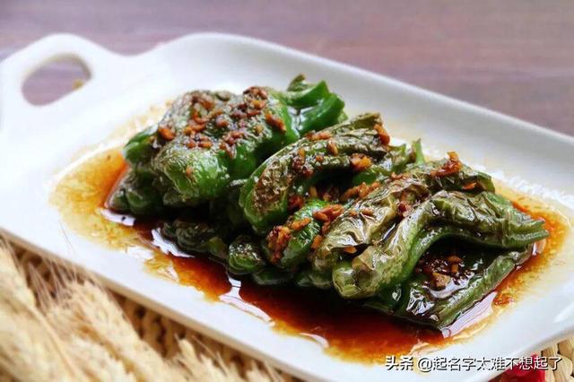 孩子的食物如何搭配好吃(图12)