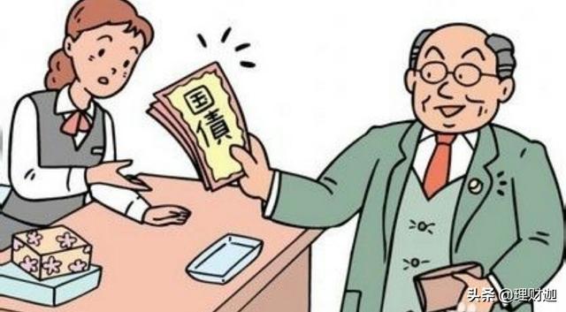 理财是什么意思，理财是什么意思有风险吗