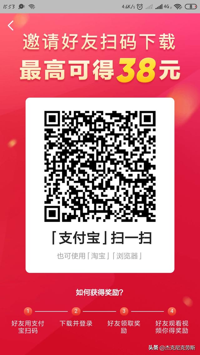 线上搭建网站