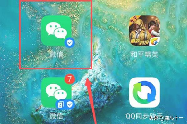 微信自动续费怎么关(图8)