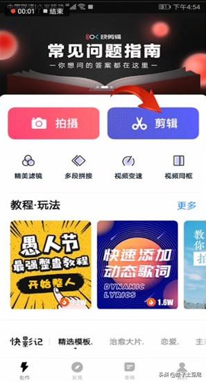 pr如何放大视频(剪辑怎么把视频放大)