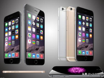 苹果6和苹果6s什么时候发布的？：苹果6上市时间