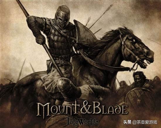 骑马与砍杀怎么赶牛 骑马与砍杀赶牛任务-第2张图片-春华游戏网