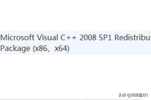 vc2008下载-VC2008下载