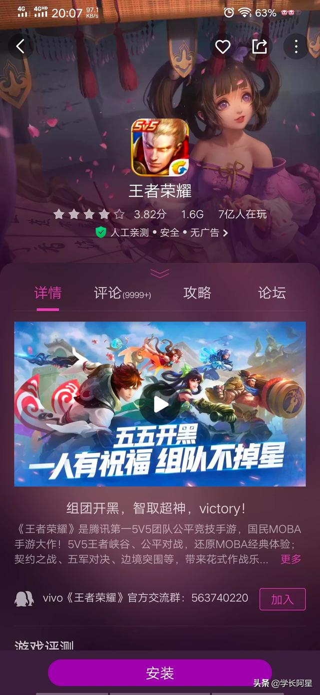 亲爱的朋友们，
