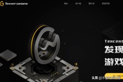 pubg官方下载pubg官方下载入口