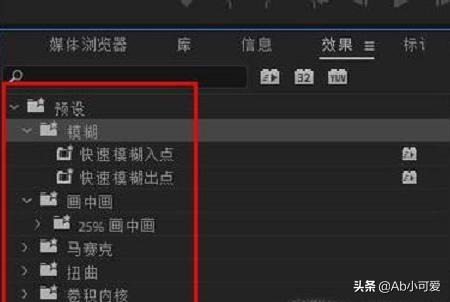如何制作电子相册（电脑相册制作？）