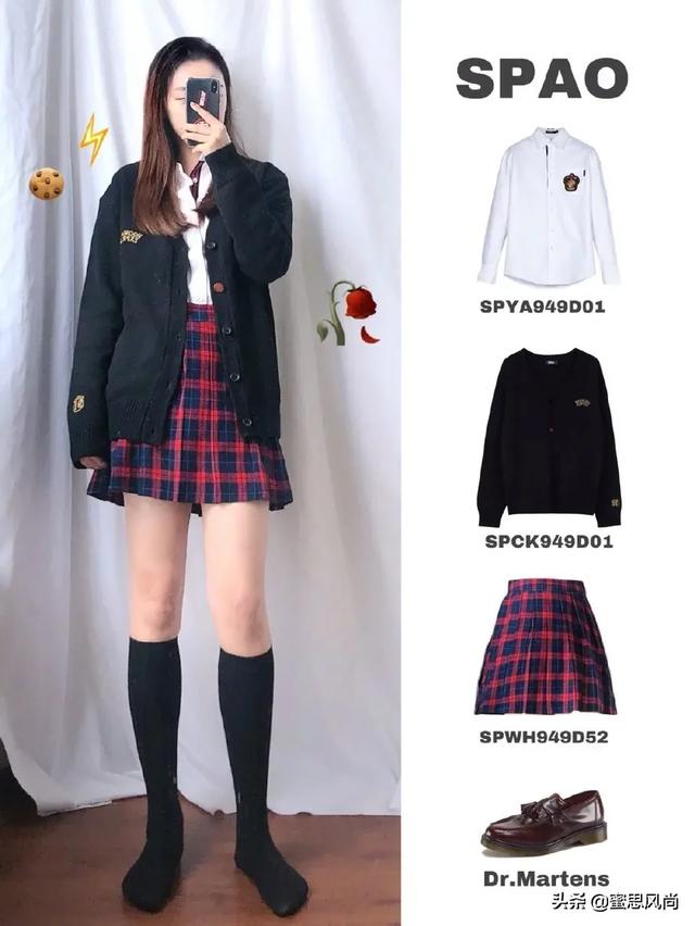 关于中学生应不应该穿名牌