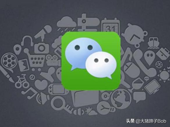 删除的聊天记录如何恢复 微信