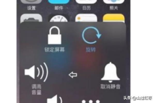 苹果x怎么截图（iphone x怎么截屏？）