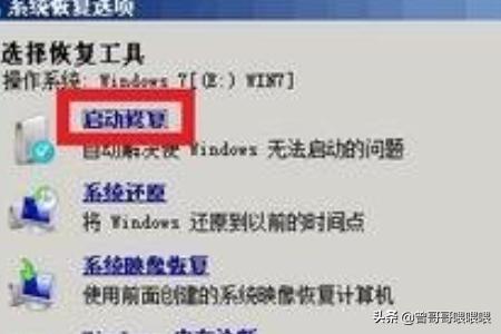 [启动英雄联盟蓝屏]lol一进去就蓝屏怎么办？
