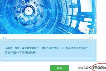 微小宝不能用了吗？：微小宝