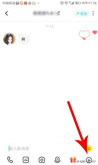 soul怎么玩掷骰子？