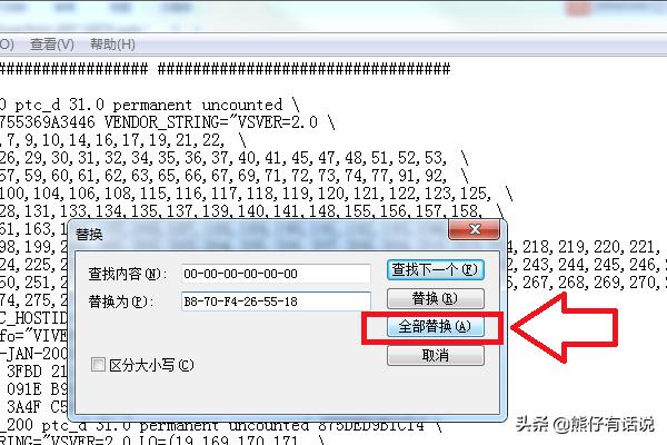 proe教程-proe使用教程？