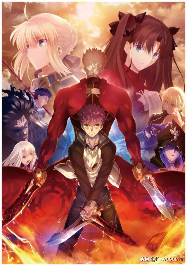 fate stay night漫画，fatestaynight漫画免费观看全集