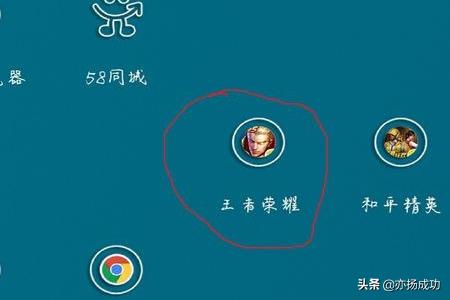 战斗力在线查询 战斗力测试-第2张图片-春华游戏网