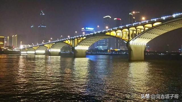 长沙市七大桥是哪个区的