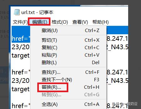 Win11电脑一键打开HTML文件的技巧-win10怎么打开html文件