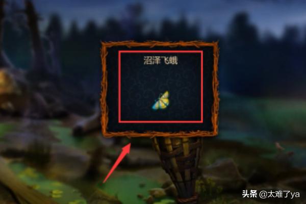 密室逃脱探索密室 密室探险攻略-第3张图片-春华游戏网