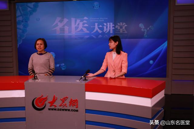 左右脸颊长痘痘怎么调理(图3)