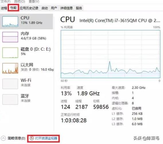 怎样查看qq好友的所在位置