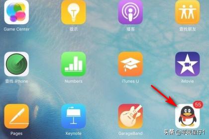 qq手机和ipad消息怎么同步-ipad和手机qq消息如何同步