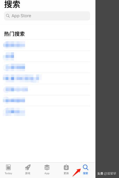 artset（如何用iPhone手机下载art set？）