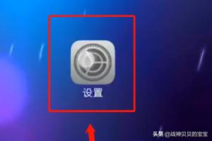 vivo手机怎么分屏？：vivo手机分屏